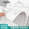 Processo de Produção de Cartão Rígido A5 Fácil Cartão Material Inventário Circulação Caminhão Cartão de Identificação de Armazém Personalização Frente e Verso