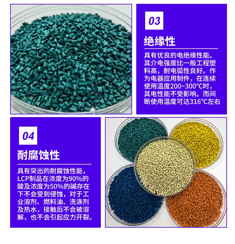 详情_10.jpg