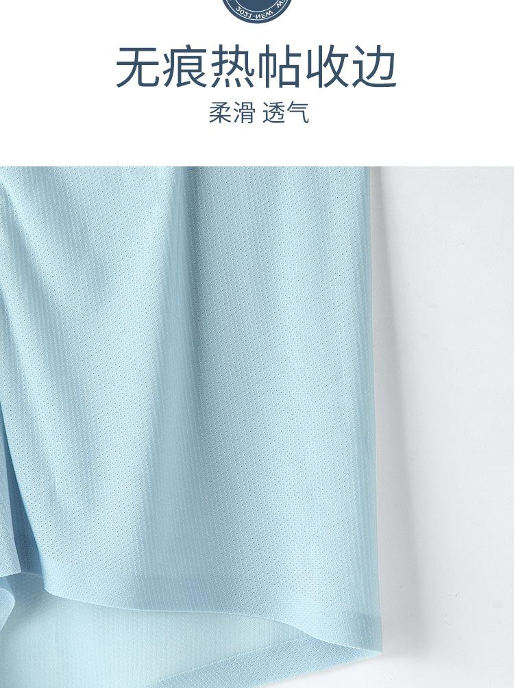 未标题-1_09.jpg