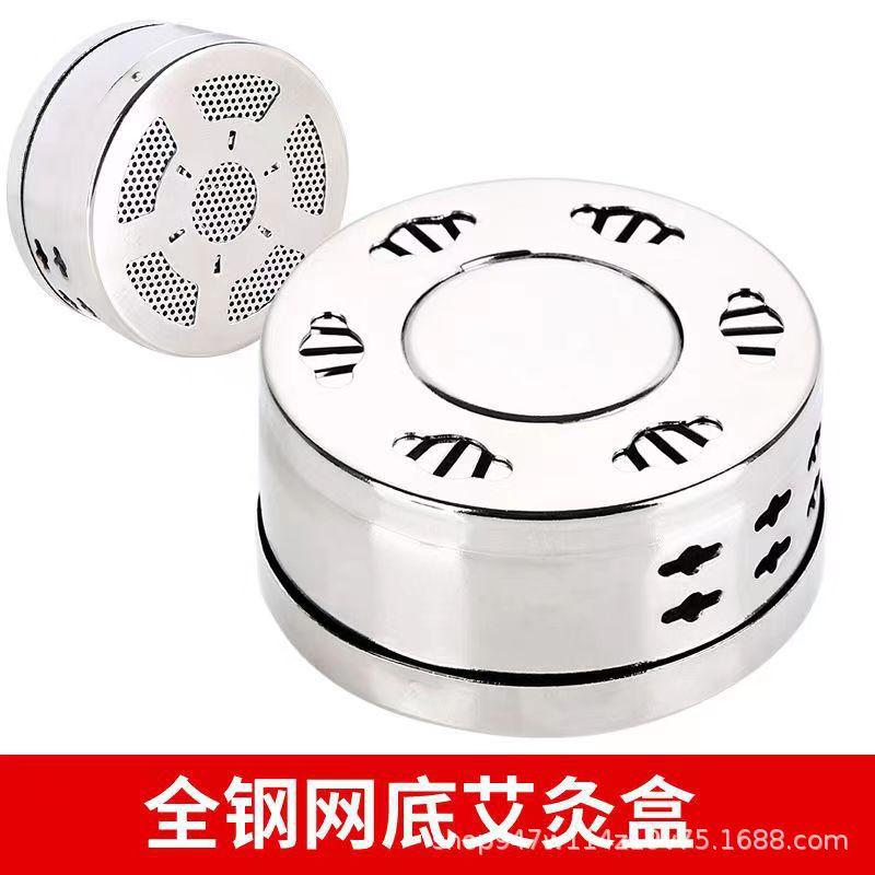 AB565A71B111FACF230009D05FC399
