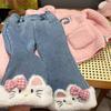Pantalones para Niñas Otoño e Invierno 2026 Nuevo Estilo Pantalones de Mezclilla Acampanados para Niños Ropa de Invierno para Niños Pantalones Largos Casuales con Forro de Polar para Bebé