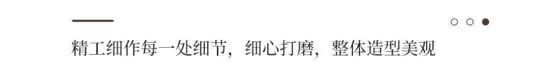 切图 (8).jpg