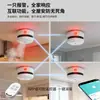 Personalizado de fábrica, 10 años de duración de la batería, fotoeléctrico independiente, interconectado por WIFI inalámbrico, alarma sonora aguda de detección dual de humo y alta temperatura