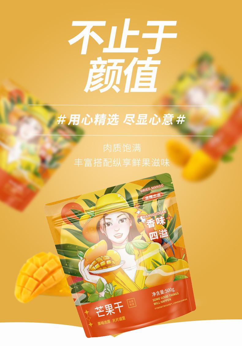 501f6213-f5f0-4338-85ff-dd5067332a71.jpe