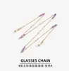 Nova corrente para óculos estilo chinês nacional retrô aço titânio não desbota pérola Nanyu corrente de pescoço para óculos de miopia corrente para máscara