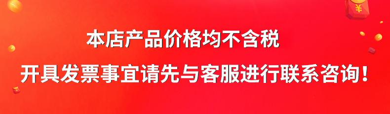 微信图片_20220402162146