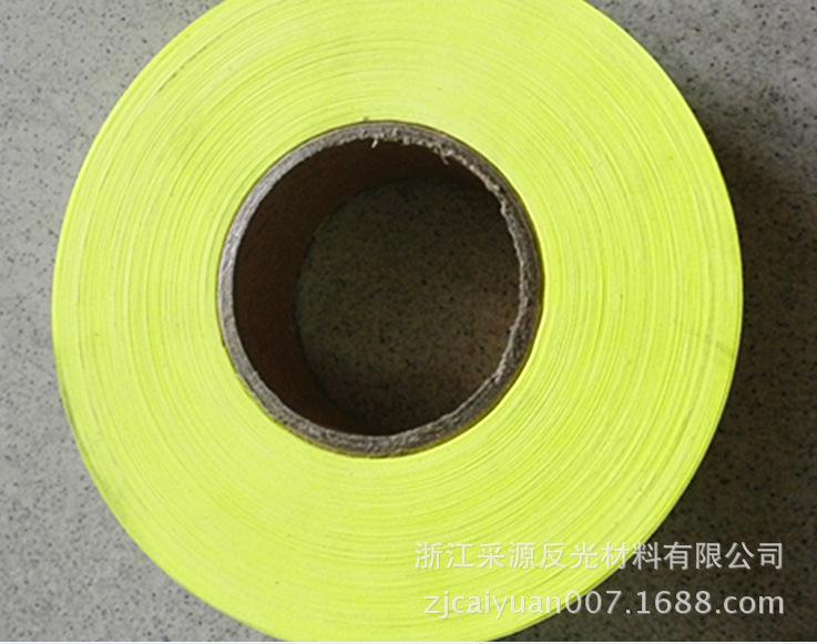 彩色反光布2