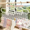 Percha para Ropa de Bebé con Múltiples Pinzas, Pinzas Especiales para Recién Nacidos, Herramienta Mágica para Secar Ropa Interior y Calcetines, Percha para Ropa de Niños