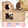 Casa de Gato de Cartón Creativa del Fabricante Nido de Gato Casa Personalizada para Gato Nido de Gato Universal de Cartón Corrugado Casa para Gato Mascota Personalización para Todas las Estaciones