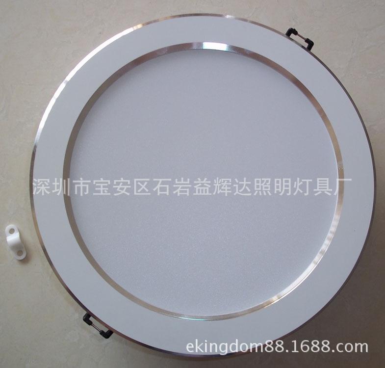 EK-D106前