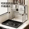 Soporte de cuchillos simple de acero inoxidable 304 Almacenamiento de cuchillos de cocina Herramienta para cuchillos Estante de almacenamiento integrado para cuchillos Montado en la pared Sin perforaciones