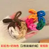 Ligas Gruesas Elásticas para el Cabello Tejidas a Mano de Color Dopamina, Alta Elasticidad Duraderas Bandas Elásticas Hechas a Mano