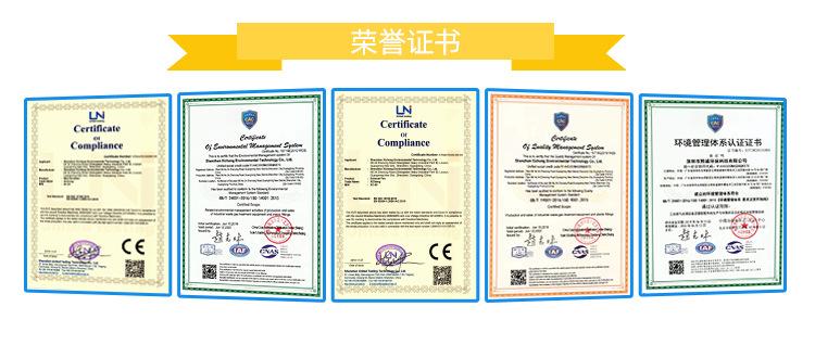 喷淋塔详情页首稿2_15