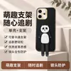 Funda AplicABLE para Teléfono OPPO Reno 14 14 Pro Cubierta Protectora Cobertura Total Anti-caídas Accesorios para Teléfono Funda para Teléfono
