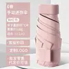 Sombrilla de Protección Solar con 40% de Descuento, Corta y Compacta de Solo 16 cm, Paraguas de Bolsillo Portátil, Protección UV, Paraguas Plegable Tipo Tarjeta para Hombres y Mujeres
