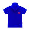 Camiseta Polo de Rayas Transfronteriza para Niños Verano Camiseta con Cuello Camisa Manga Corta de Algodón Puro para Niños Camisetas de Media Manga para Bebés