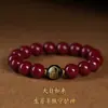 Pulsera Popular Natural de Cinabrio para Mujeres y Hombres, Pulsera del Año de Nacimiento del Zodiaco, Cuenta de Buda del Año de Nacimiento, Cuenta de Buena Suerte, Regalo para Pareja