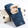 Ropa Popular para Hombre / Otoño e Invierno Hombres Elásticos Forrados de Polar Engrosados de Negocios Pierna Recta Ajuste Holgado Pantalones Largos