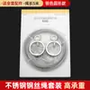 Varal de Roupas para Banheiro e Varanda Transfronteiriço Prático Simples Pendurar Cortina de Chuveiro Fio para Pendurar Cortina Corda de Aço Fio de Aço Venda por Atacado