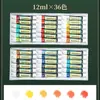Bambú Verde Pigmento Libre de Formaldehído Acuarela Acrílico Pintura China Gouache 12ml Pintura Profesional Set Infantil Pigmento