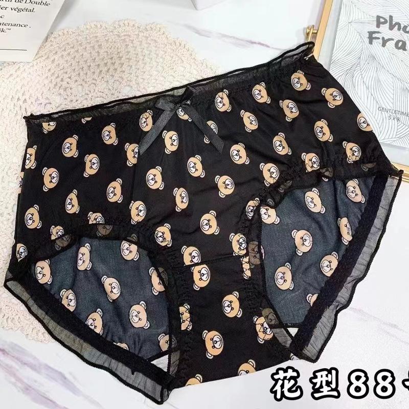 微信图片_20230408102055