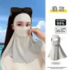 Mascarilla facial completa para el sol bebible, protección UV, diseño elegante para mujer, nuevo modelo 2026, mascarilla facial parasol