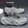 Zapatos de Hombre Warrior 2026 Nuevos Tenis de Malla Transpirable de Verano Zapatos Tipo Calcetín Slip-On Casual Zapatos Yeezy Z