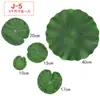 Hoja de loto flotante decoración de agua estanque hoja loto falso nenúfar para Buda pecera paisajismo planta hoja verde