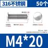 Tornillos de Soldadura por Puntos de Acero Inoxidable 304, Tornillos de Soldadura, Clavos de Soldadura por Puntos, Espárragos de Soldadura para Plantación de Soldadura, Columnas de Soldadura por Puntos M4M5M6M8