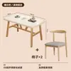 Mesa de jantar para apartamento de família pequena, luxo leve, mesa de jantar retangular moderna simples comercial e cadeiras, mesa de jantar para quarto de aluguel
