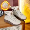 Zapatos cálidos de comercio exterior transfronterizos, populares botas de nieve engrosadas para otoño e invierno, botas nuevas de algodón, zapatos deportivos casuales antideslizantes para mujer
