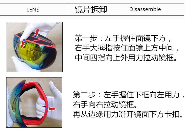 12578986613_702931583_副本2232