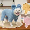 Ropa de Cuatro Patas para Mascotas de Otoño e Invierno, Accesorios de Ropa para Gatos y Perros de Piel Sintética de Visón, Chaleco para Teddy, Bichón, Corgi, Bulldog Francés