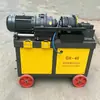 Máquina laminadora de barras de acero sitio de construcción Máquina laminadora de barras de acero de rosca recta eléctrica operación simple HGS-40 máquina laminadora de barras de acero