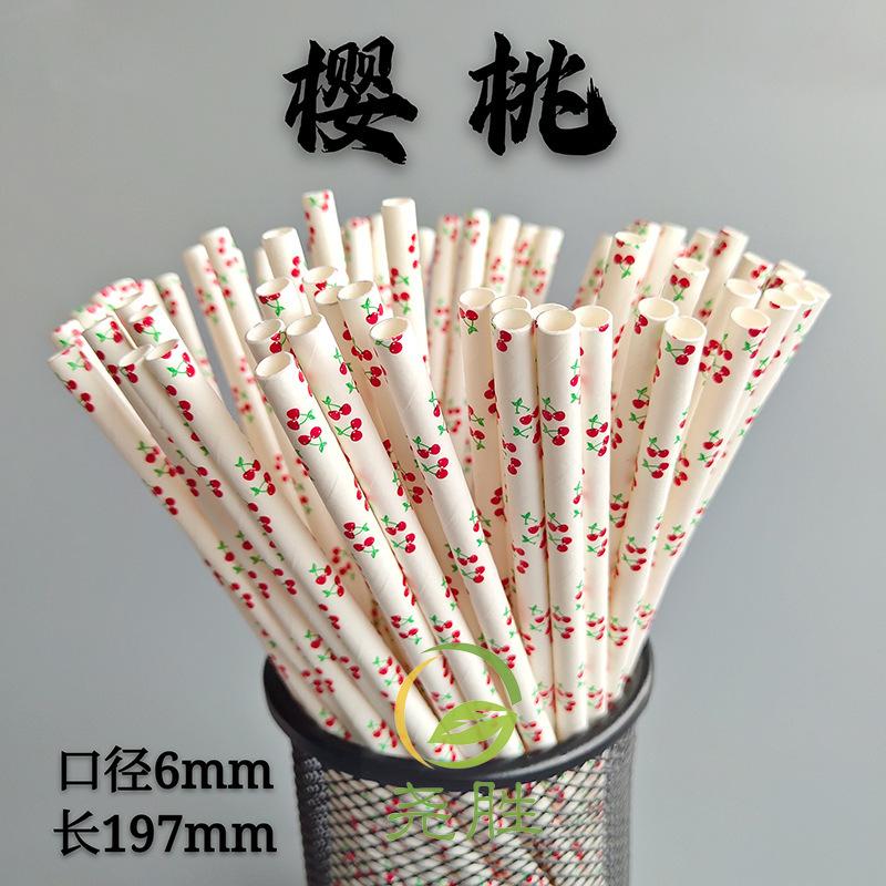 微信图片_20210727164408.jpg
