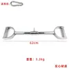 Accesorios para Equipo de Gimnasio Mango Alto para Polea Barra de Power Fly en V Barra de Tracción Manija para Rack de Gantry