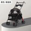 Carrinho de Passeio para Cães e Gatos, Leve, Dobrável e Destacável, Carrinho de Passeio para Cachorros, Cesta Destacável