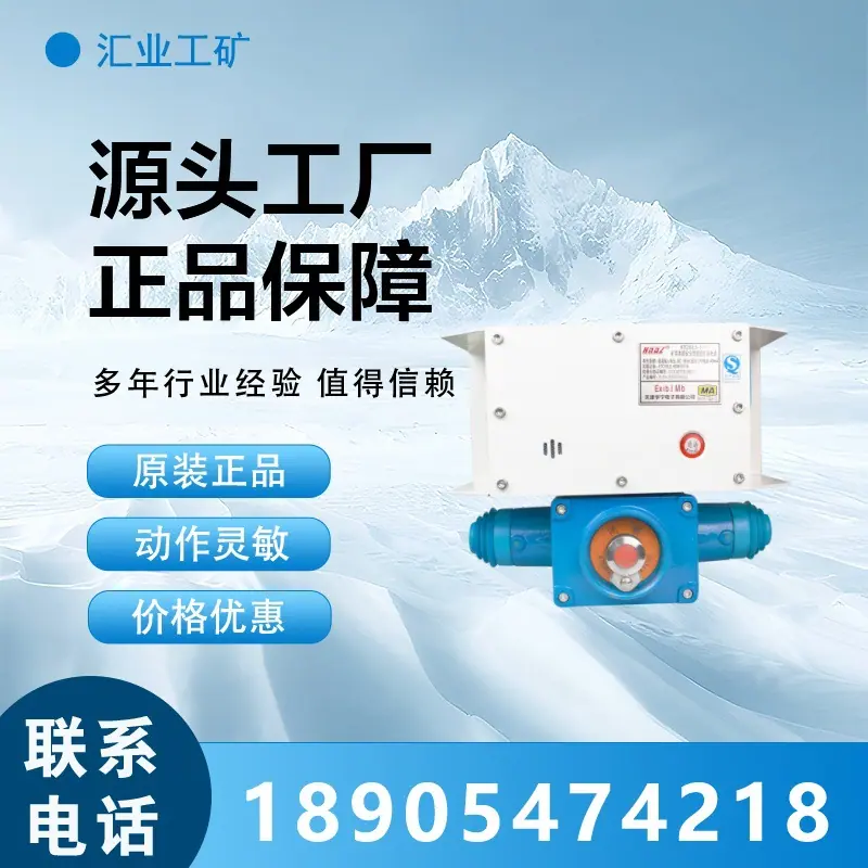 汇业PSD(1)_副本