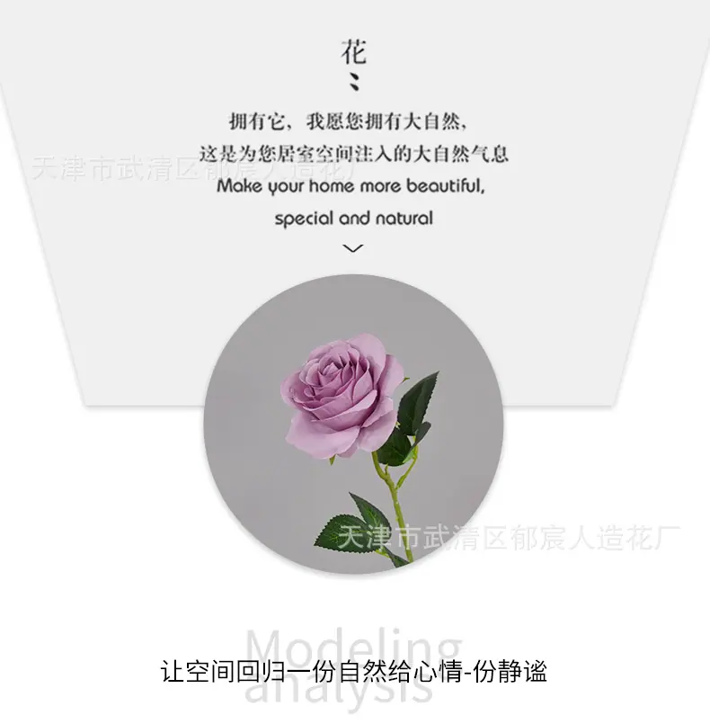 详情_05.png