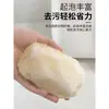 Paño de cocina de lufa, esponja de lufa, herramienta de limpieza de cocina, almohadilla de limpieza para el hogar, removedor de manchas de aceite antiadherente para fregar ollas
