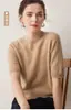 Suéter de Cashmere 100% Puro com Manga Cinco Pontos Gola Redonda Manga Curta Outono Inverno Nova Coleção Pulôver Malha Cor Sólida Top Solto