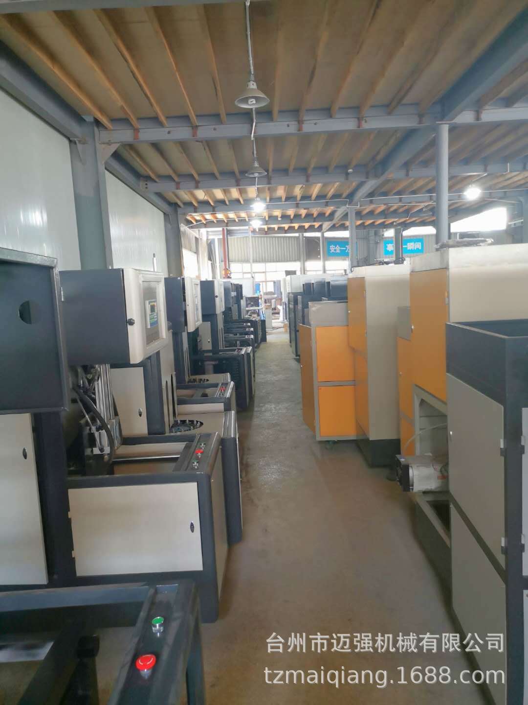 微信图片_20190504091503