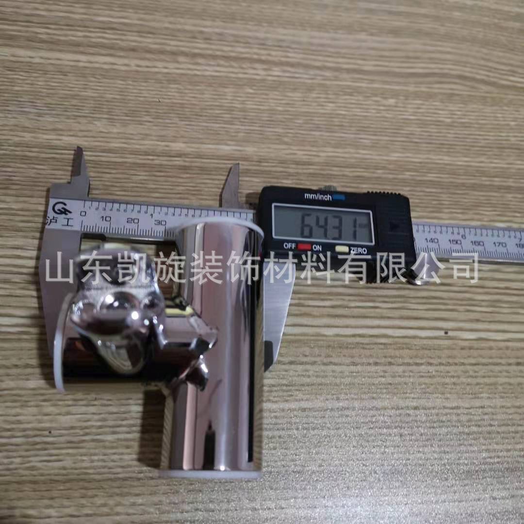25圆管三通吊夹（镜面）-4.jpg