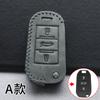 Funda para llave Peugeot 4008 3008 Dongfeng Peugeot 2008 Hebilla 408X Nuevo 508L Versión Insignia Bolsa Especial para Coche para Hombre