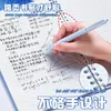 Cuaderno de Hojas Sueltas B5 con Alto Valor Estético, Cómodo de Sostener, Espiral Desmontable, Cuaderno Engrosado, Diario/Cuaderno de Preparación para Exámenes Estudiantil A5