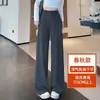 Pantalones de otoño e invierno para mujer de talla grande con cintura elástica, de tiro alto, pierna ancha, tipo traje para mujeres altas, corte holgado, adelgazantes y favorecedores