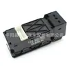 Para Honda Accord 2.4 Control Maestro 35750-SDA-h12 Interruptor de Elevación de Ventanilla de Coche