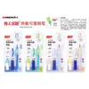 Set de Pluma Fuente Térmicamente Borrable para Estudiantes de Primaria, Pluma Fuente con Cartucho de Tinta Fácil de Borrar, Pluma Fuente Correctora de Postura, Azul Cristalino, Viene con un Humectante para Plumas