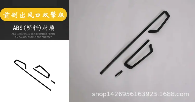 19卡罗拉雷凌内饰_30.gif