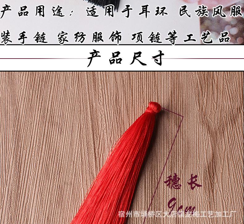 阿里9公分套管_05.jpg